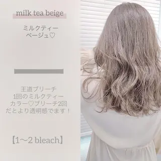 ミディアム カラー 柔らかbeige モトキのヘアスタイル