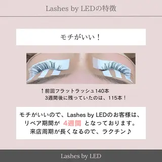 マツエク・マツパ Ayumi.dre 💎A《2階》のマツエク・マツパデザイン