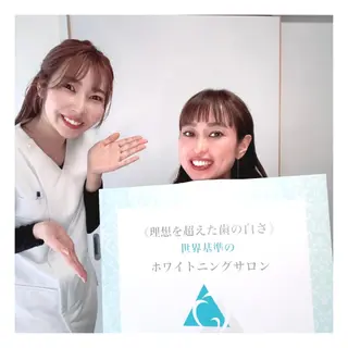 ホワイトニング｜韓国式3D毛穴洗浄 lonhana ﾛﾝﾊﾅ所属・韓国式3D毛穴洗浄 lonhanaのその他イメージ