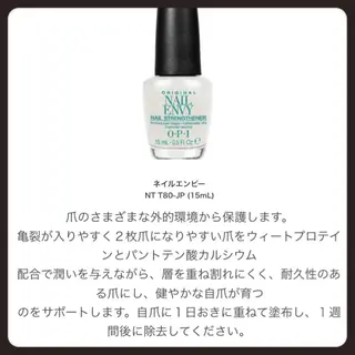 ネイル Sincerely ☺︎のネイルデザイン