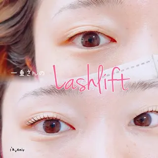 マツエク・マツパ l'avenir所属・l'avenir yukaのマツエク・マツパデザイン