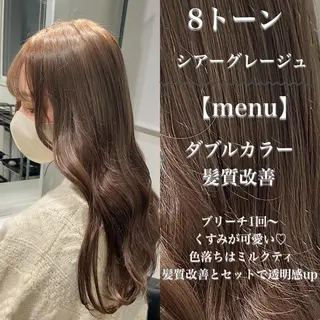 ロング カラー ヘアアレンジ トレンドモテカラー 🩷色落ちまで可愛くのヘアスタイル