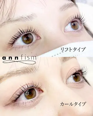 マツエク・マツパ annfism 麻布十番所属・大脇 藍乃の眉毛・アイブロウイメージ