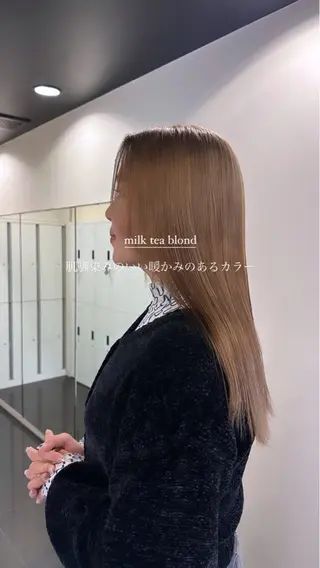 ロング カラー ブリーチカラー/ベー ジュ/Hono🦖のヘアスタイル