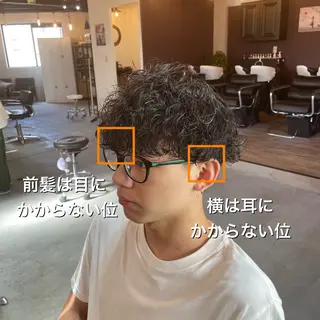 ショート パーマ メンズ シャドウパーマ/縦落 ちパーマ 大久保拓実のヘアスタイル