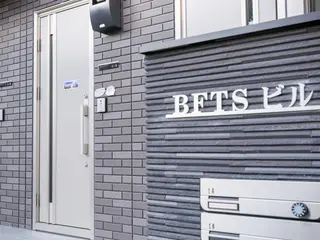 新田 清人のエステ・リラクイメージ