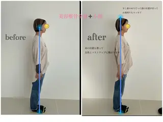 美容サロン ito所属・美容サロン itoのマツエク・マツパデザイン