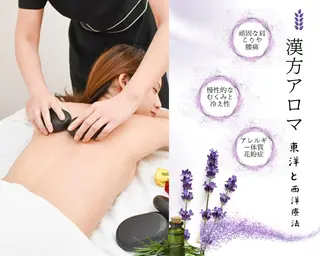 痩身&小顔サロン LilyAsのエステ・リラクイメージ