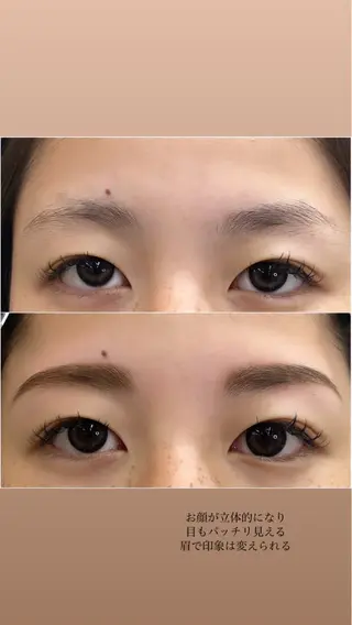 アイブロウ Beauty salon-seren-所属・ビューティーサロン serenの眉毛・アイブロウイメージ