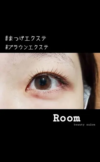 マツエク・マツパ Room beautysalon所属・Room   〔 YUI 〕のマツエク・マツパデザイン