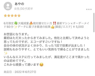 BELINDA銀座店 ✨痩身エステサロン✨のエステ・リラクイメージ