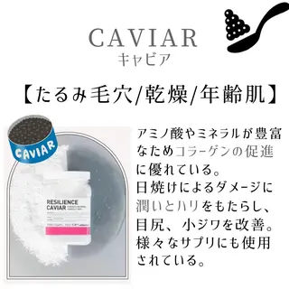 ハーブピーリング専門 muro.のエステ・リラクイメージ