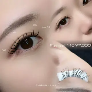 マツエク・マツパ sol nanamiのマツエク・マツパデザイン