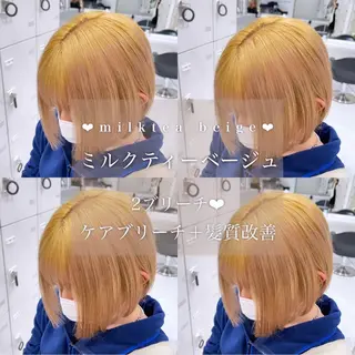 ロング カラー ヘアアレンジ 𝘳𝘺𝘰𝘬𝘢 髪質改善／ブリーチのヘアスタイル