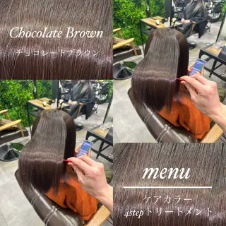 カラー RAF TOKYO 2nd所属・美髪矯正/髪質改善/ ヒロムのヘアスタイル