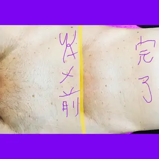 メンズ バリニーズ ジンバランの眉毛・アイブロウイメージ