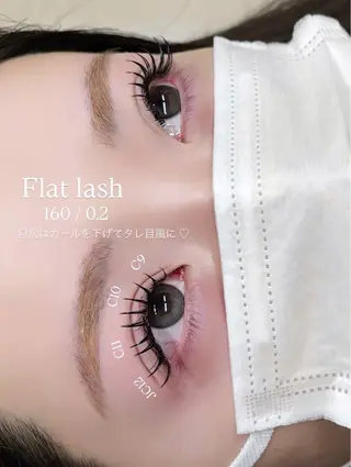 マツエク・マツパ Lumos sakura🎀🔗のマツエク・マツパデザイン