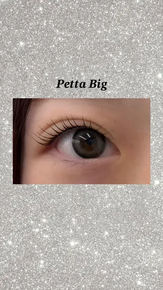 マツエク・マツパ みうら しずく🪐のマツエク・マツパデザイン