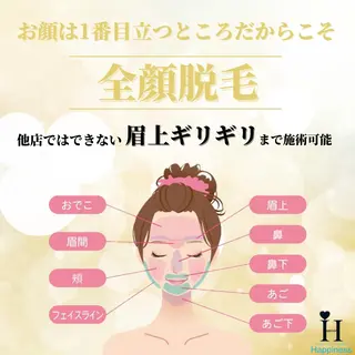 Happiness 心斎橋アメ村本店のその他イメージ