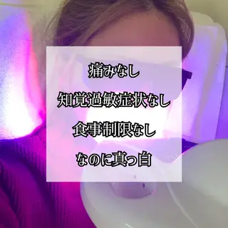 ミディアム メンズ マツエク・マツパ ヘアアレンジ ネイル パーマ キッズ アイブロウ ライトビューティー 銀座本店のエステ・リラクイメージ