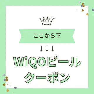 美容鍼・小顔矯正 ハリシェンドのエステ・リラクイメージ