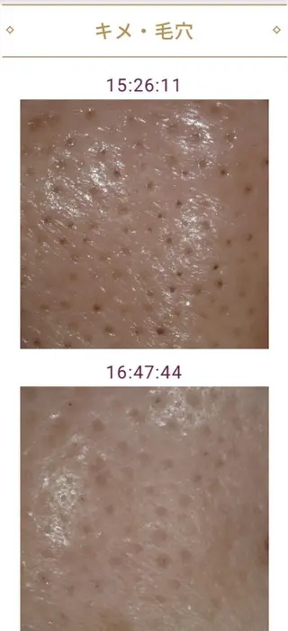 瑞穂区丸の内メナード 横山ともみのその他イメージ