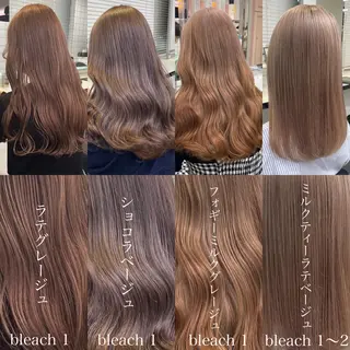 ロング カラー EMIL/上野駅近 /ブリーチ縮毛矯正のヘアスタイル