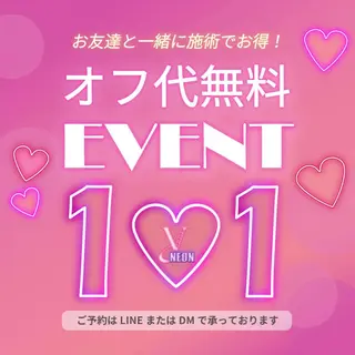 ネイル élu by Noriko 前原のネイルデザイン