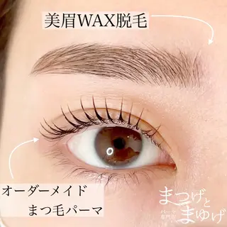 マツエク・マツパ パーマ専門店まつげとまゆげ難波店所属・まほ 💎のマツエク・マツパデザイン