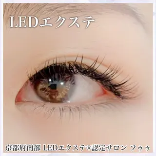 マツエク・マツパ 斉藤 靖子のマツエク・マツパデザイン