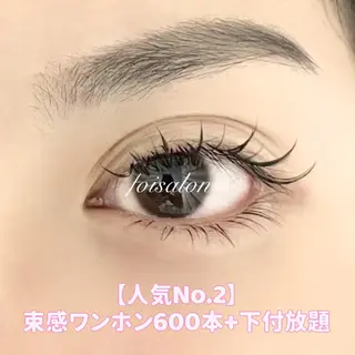 マツエク・マツパ foisalon 大久保店のマツエク・マツパデザイン