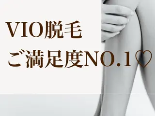 Marvelous所属・Marvelous マーヴェラス中野のエステ・リラクイメージ