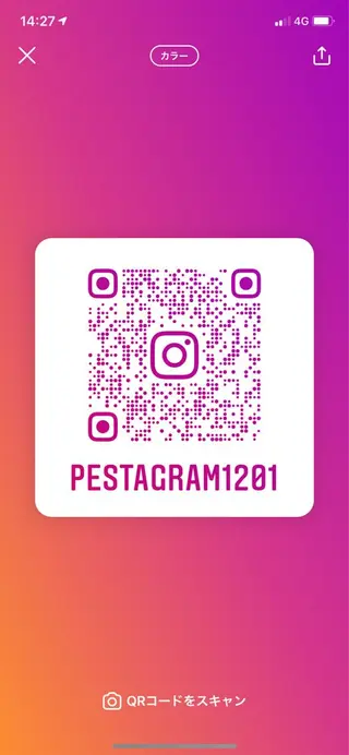 ショート カラー パーマ メンズ キッズ Men's salon ANSWER所属・メンズサロン ANSWERのヘアスタイル