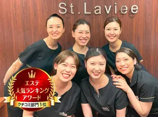 セントラヴィ 川崎店のエステ・リラクイメージ