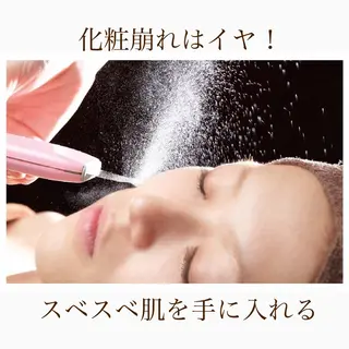 【毛穴・美白・美肌】 美・up 青葉台店のエステ・リラクイメージ