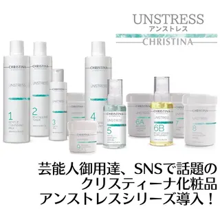 ビューティースリム reborn 新宿店のエステ・リラクイメージ