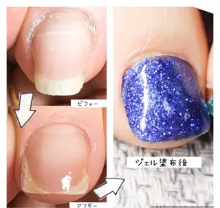 ネイル atelier nife.のネイルデザイン