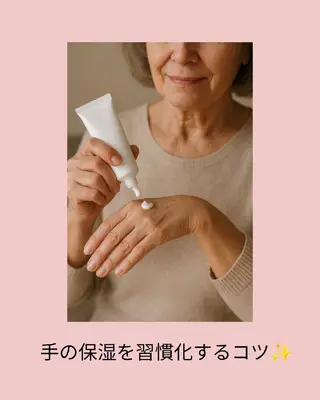 ネイル こもり さくらのネイルデザイン