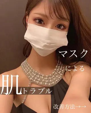 鍼灸整骨院Refine所属・鍼灸 Refineのその他イメージ