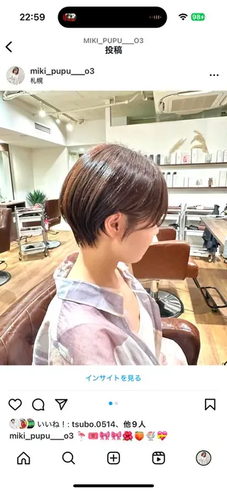 ショート 🌈縮毛矯正/ショー ト/MIKI🌈のヘアスタイル