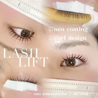 マツエク・マツパ mille所属・ラッシュリフト高評価 /HITOMIのマツエク・マツパデザイン