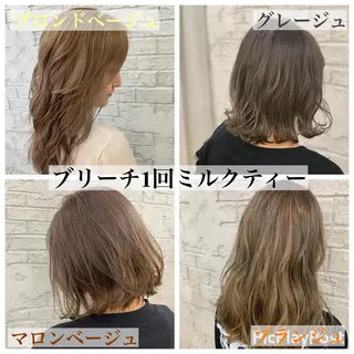 セミロング 🇺🇸ハイライト特 化美容師🇺🇸漆沢のヘアスタイル