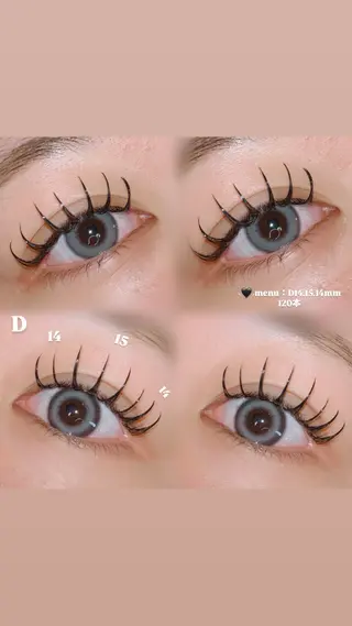 マツエク・マツパ 🎀MUSE🎀 Nanaのマツエク・マツパデザイン