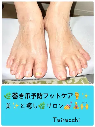 ネイル Tairacchi ﾀｲﾗｯﾁのエステ・リラクイメージ