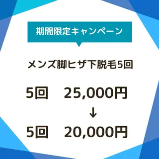 Ree所属・ネイル脱毛 Reeのネイルデザイン