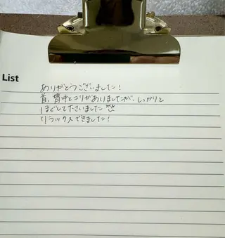 リラクゼーションスパ　ひのき所属・spaHINOKI 【女性専用】のエステ・リラクイメージ