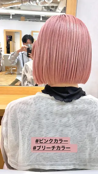 カラー 🌈今野佑哉 ショートボブブリーチのヘアスタイル