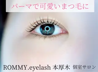 マツエク・マツパ ROMMY.eyelash本厚木所属・中岡 千尋のマツエク・マツパデザイン