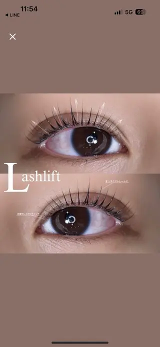 マツエク・マツパ beauty salon ceRisieR【スリジエ】所属・ceRisieR Emuのマツエク・マツパデザイン