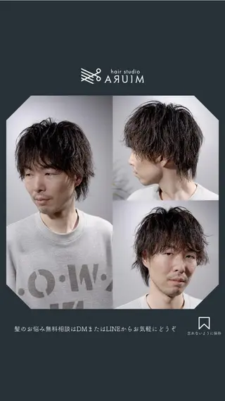 ミディアム パーマ メンズ hair studio ARUIM所属・【メンズ限定】三浦 正弘【深夜0時〜◎】のヘアスタイル